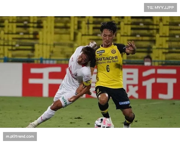 柏太阳神与横滨FC上半场战平 双方互无建树